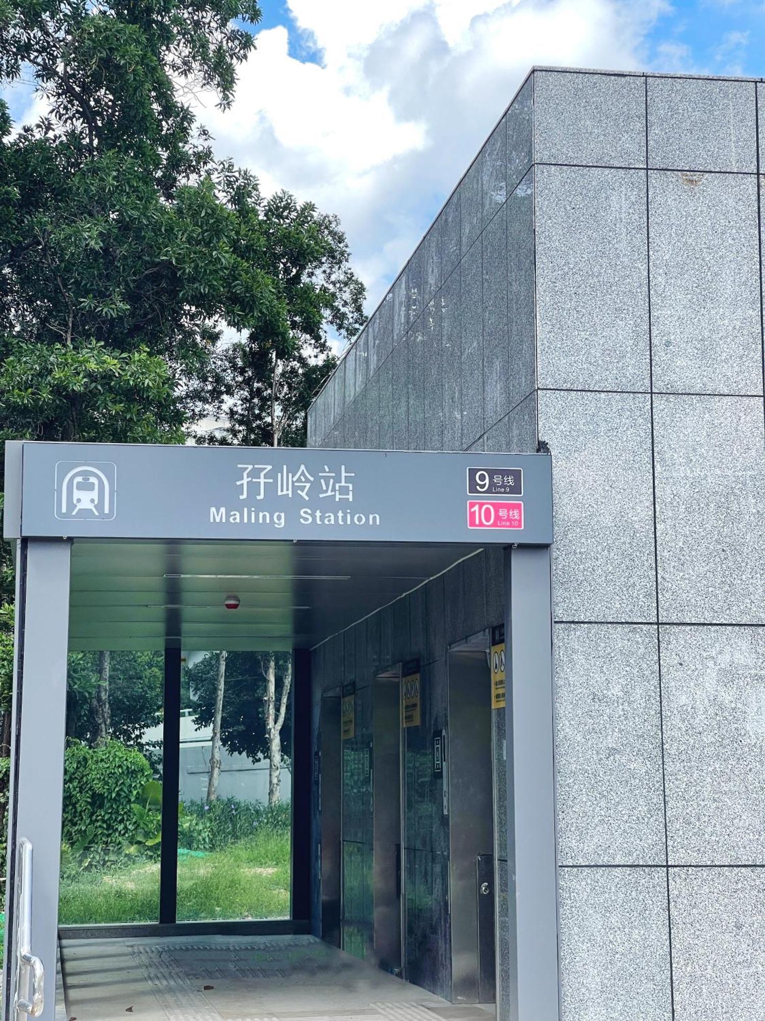 Golden Central Hotel Serviced Residence-Xin Hao E Du Shenzhen Eksteriør bilde