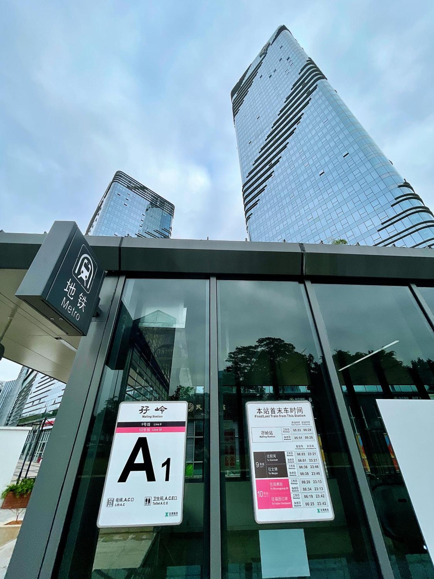 Golden Central Hotel Serviced Residence-Xin Hao E Du Shenzhen Eksteriør bilde